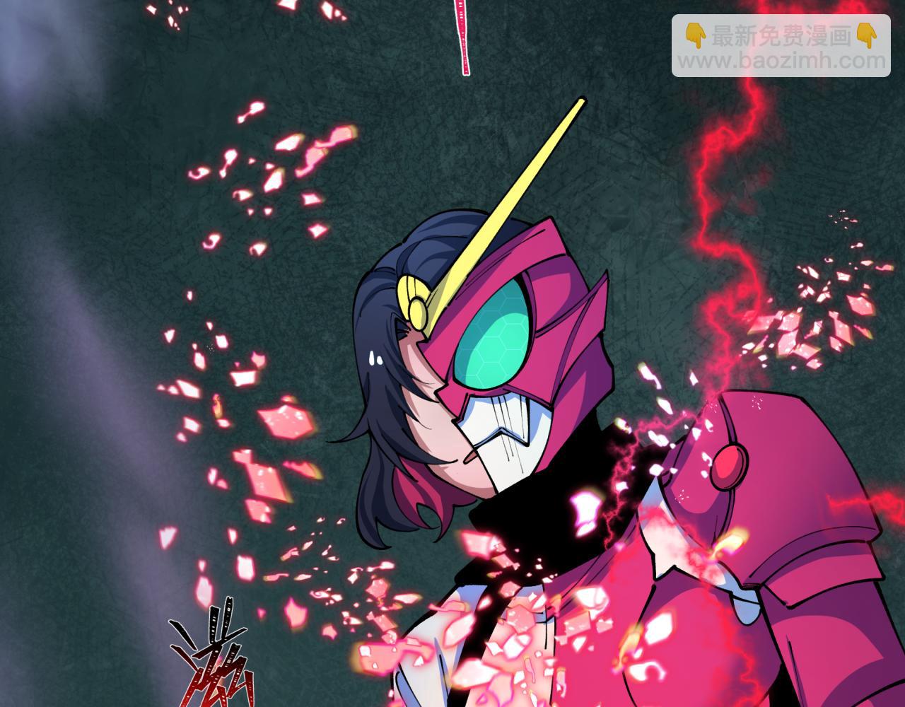 全球詭異時代 - 第421話 扶桑篇-絕騎變身！(4/4) - 5