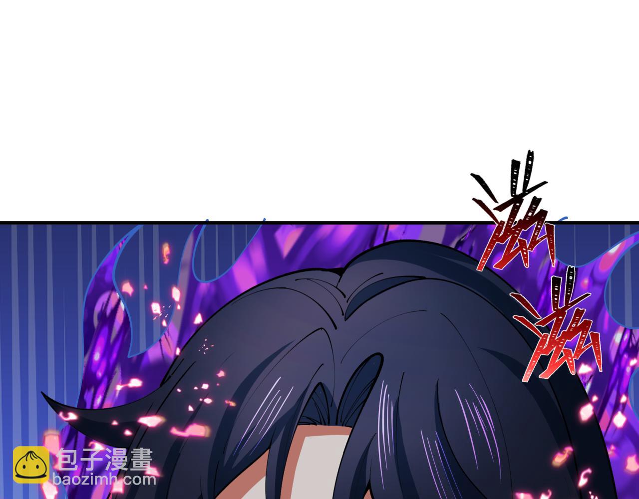 全球詭異時代 - 第421話 扶桑篇-絕騎變身！(4/4) - 3