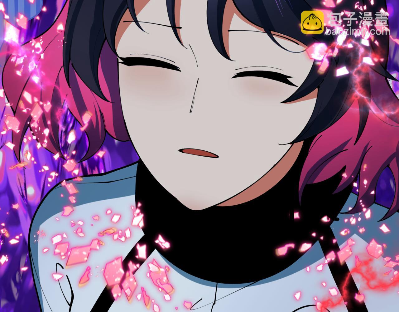 全球詭異時代 - 第421話 扶桑篇-絕騎變身！(4/4) - 4