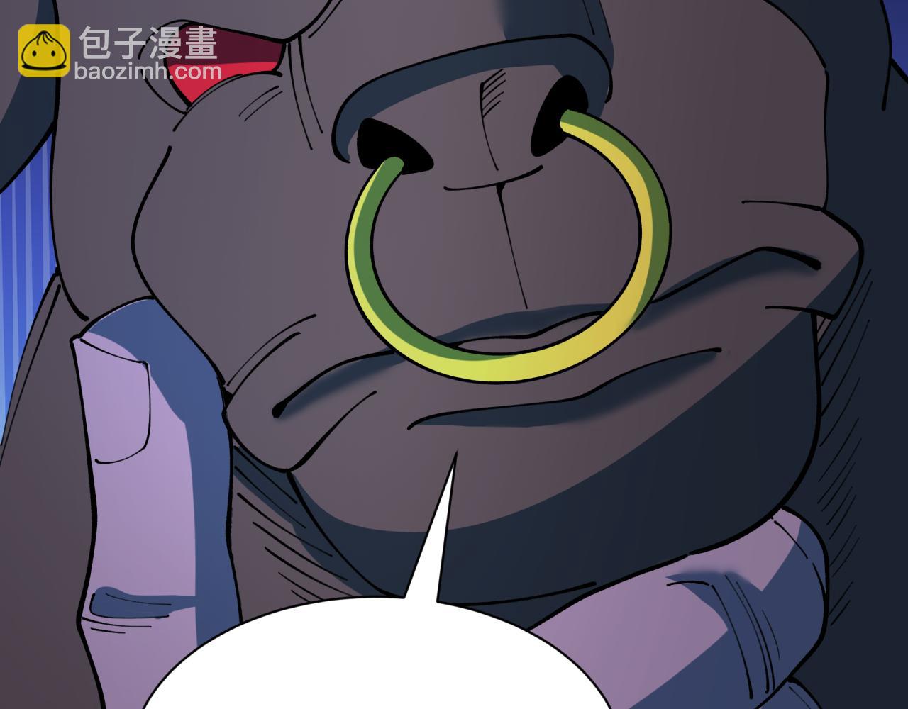 全球詭異時代 - 第421話 扶桑篇-絕騎變身！(4/4) - 5