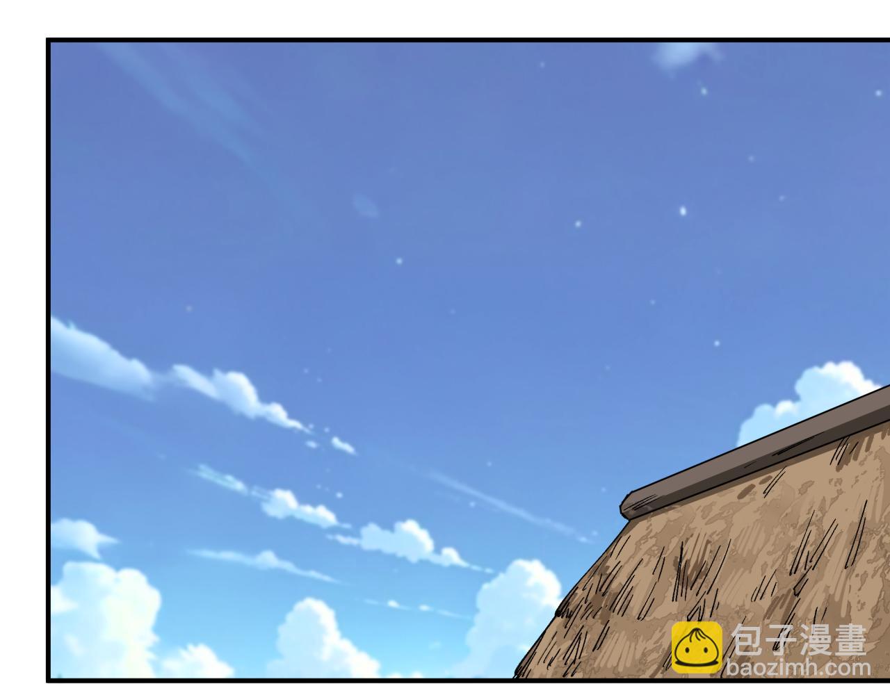 全球詭異時代 - 第421話 扶桑篇-絕騎變身！(4/4) - 2