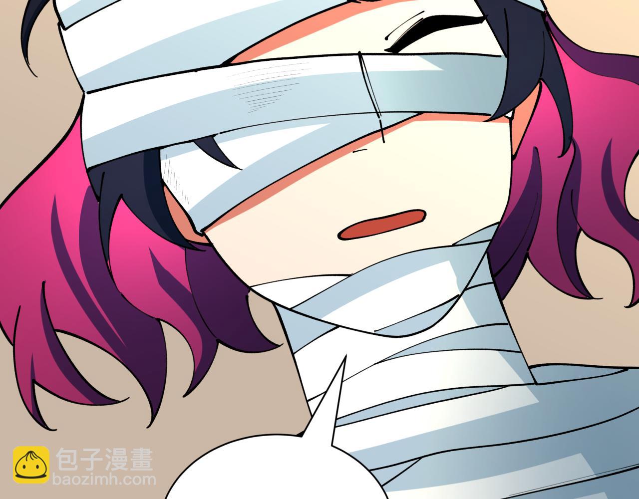 全球詭異時代 - 第421話 扶桑篇-絕騎變身！(4/4) - 4