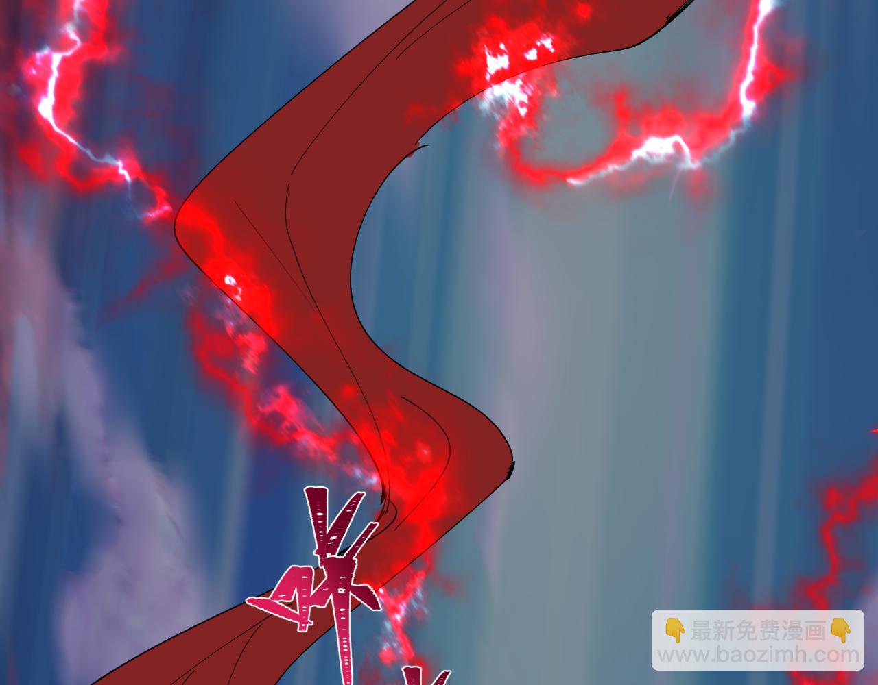 全球詭異時代 - 第421話 扶桑篇-絕騎變身！(1/4) - 5