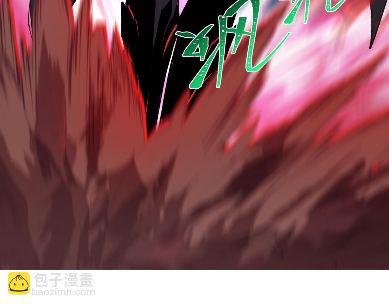 全球詭異時代 - 第421話 扶桑篇-絕騎變身！(1/4) - 8