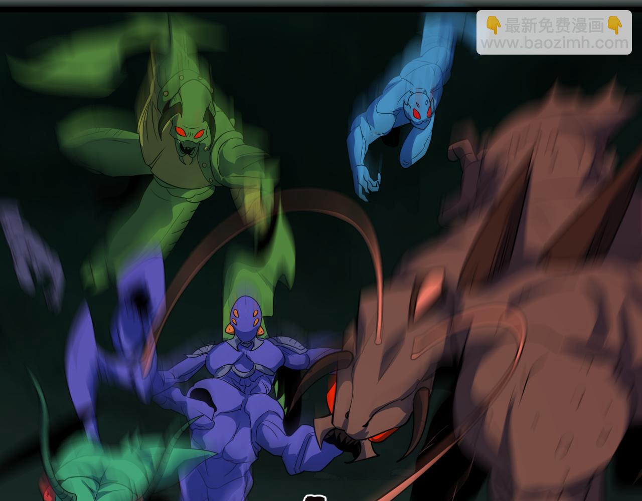 全球詭異時代 - 第421話 扶桑篇-絕騎變身！(1/4) - 8