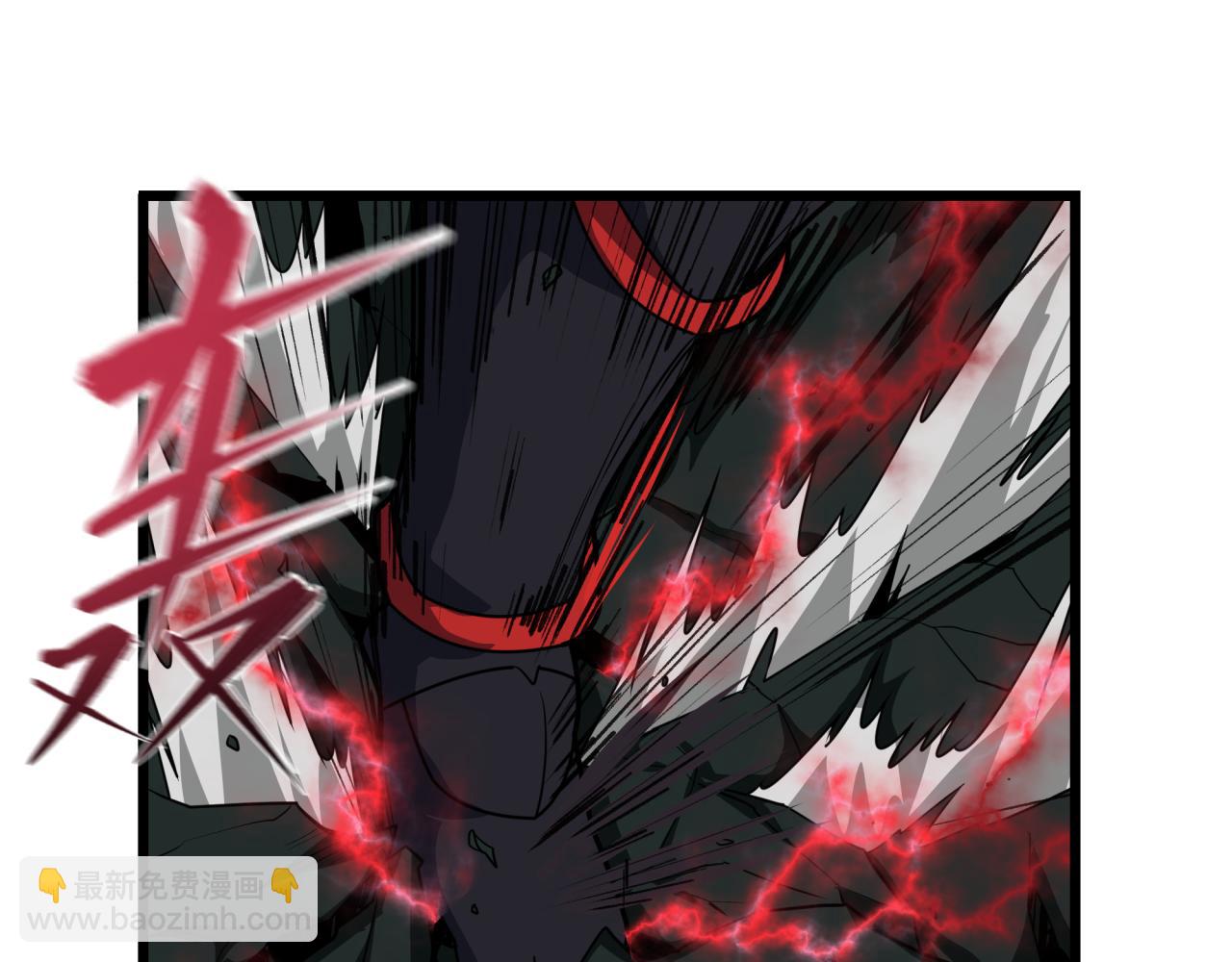 全球詭異時代 - 第421話 扶桑篇-絕騎變身！(1/4) - 5