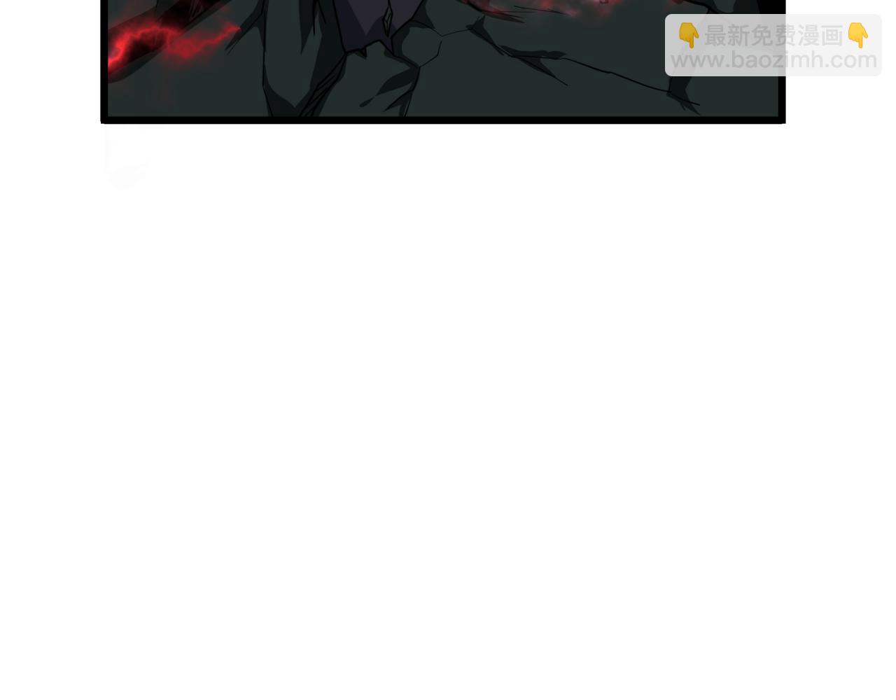 全球詭異時代 - 第421話 扶桑篇-絕騎變身！(1/4) - 6