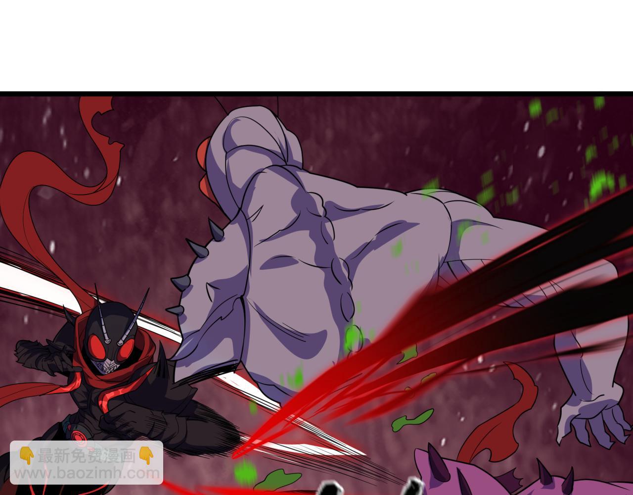 全球詭異時代 - 第421話 扶桑篇-絕騎變身！(1/4) - 7