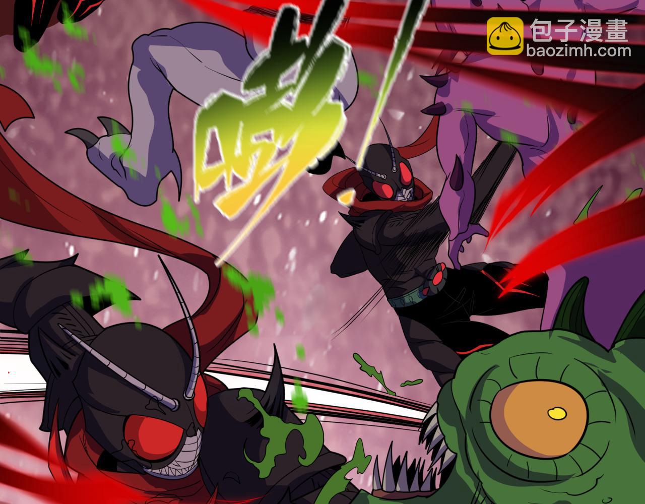 全球詭異時代 - 第421話 扶桑篇-絕騎變身！(1/4) - 8