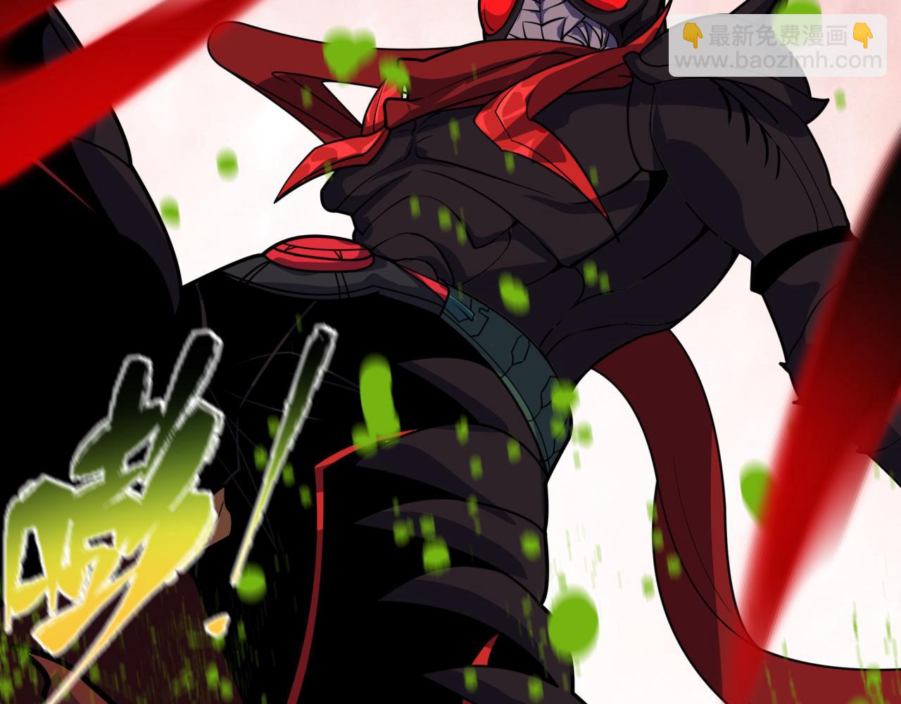 全球詭異時代 - 第421話 扶桑篇-絕騎變身！(1/4) - 2