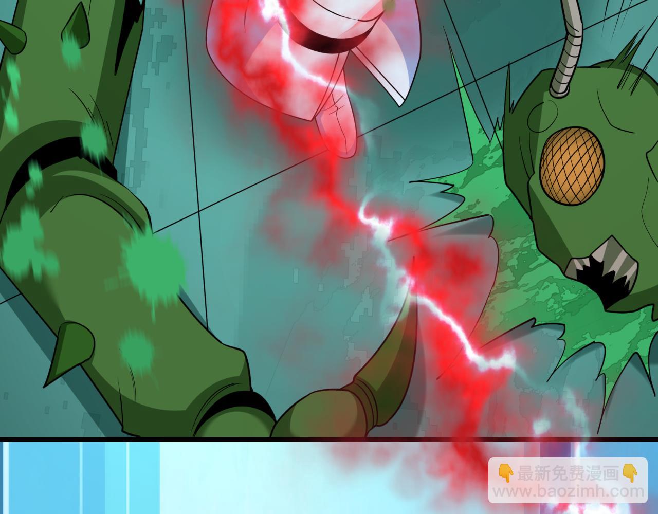 全球詭異時代 - 第421話 扶桑篇-絕騎變身！(1/4) - 1