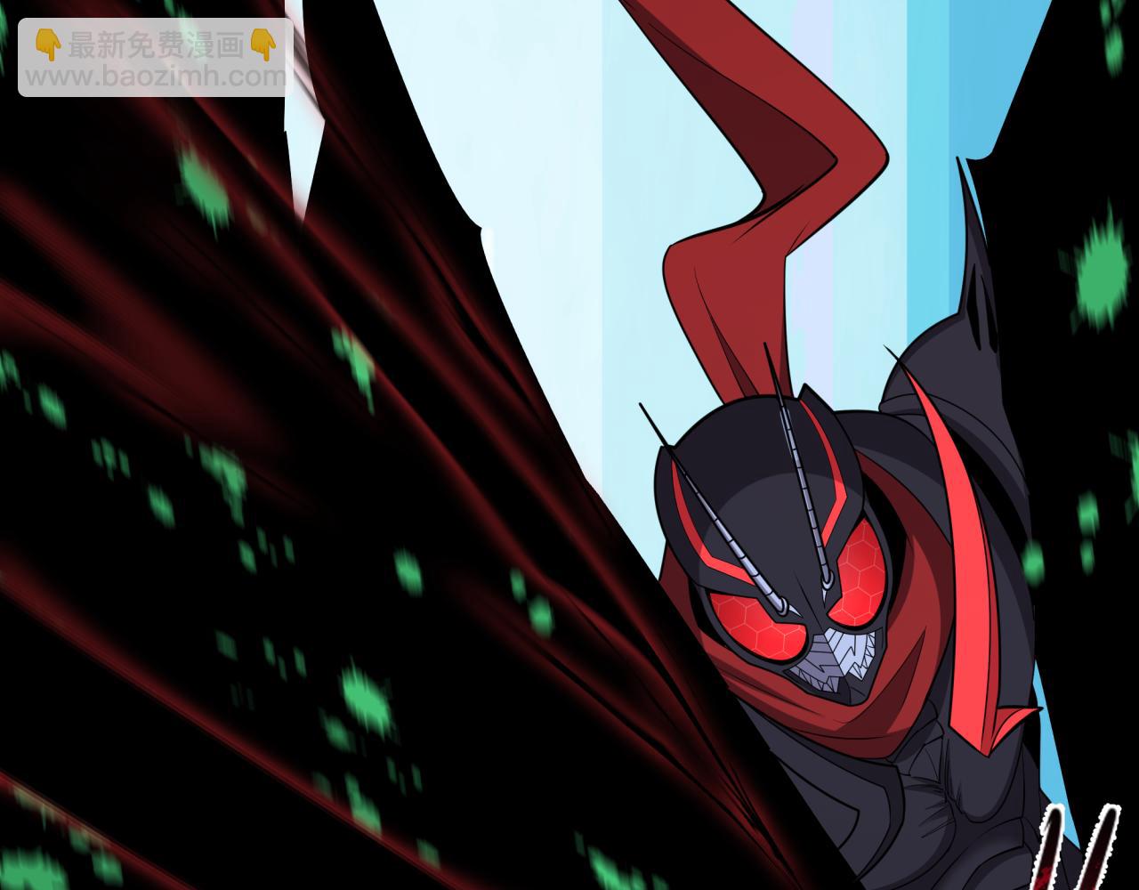 全球詭異時代 - 第421話 扶桑篇-絕騎變身！(2/4) - 7