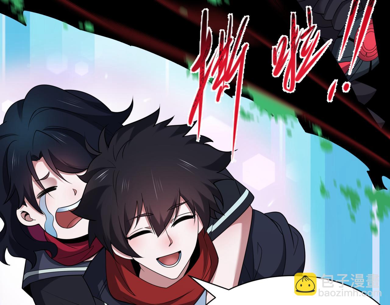 全球詭異時代 - 第421話 扶桑篇-絕騎變身！(2/4) - 8