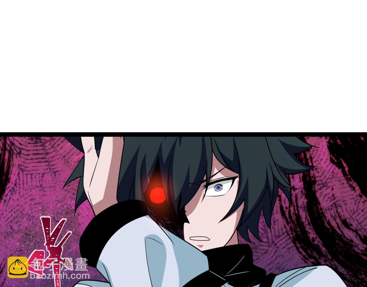 全球詭異時代 - 第421話 扶桑篇-絕騎變身！(1/4) - 6