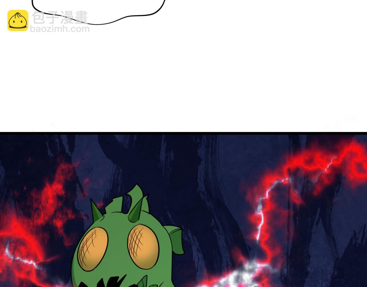 全球詭異時代 - 第421話 扶桑篇-絕騎變身！(2/4) - 7