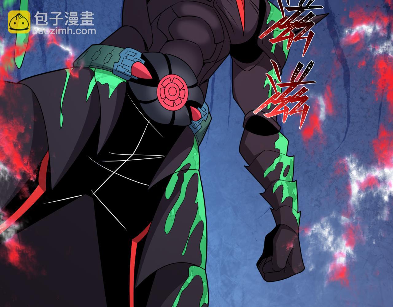 全球詭異時代 - 第421話 扶桑篇-絕騎變身！(2/4) - 1