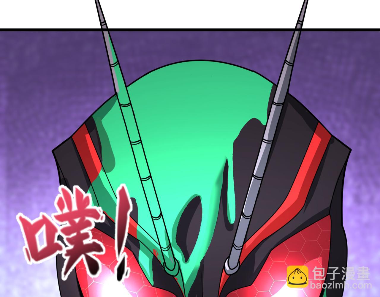 全球詭異時代 - 第421話 扶桑篇-絕騎變身！(2/4) - 7