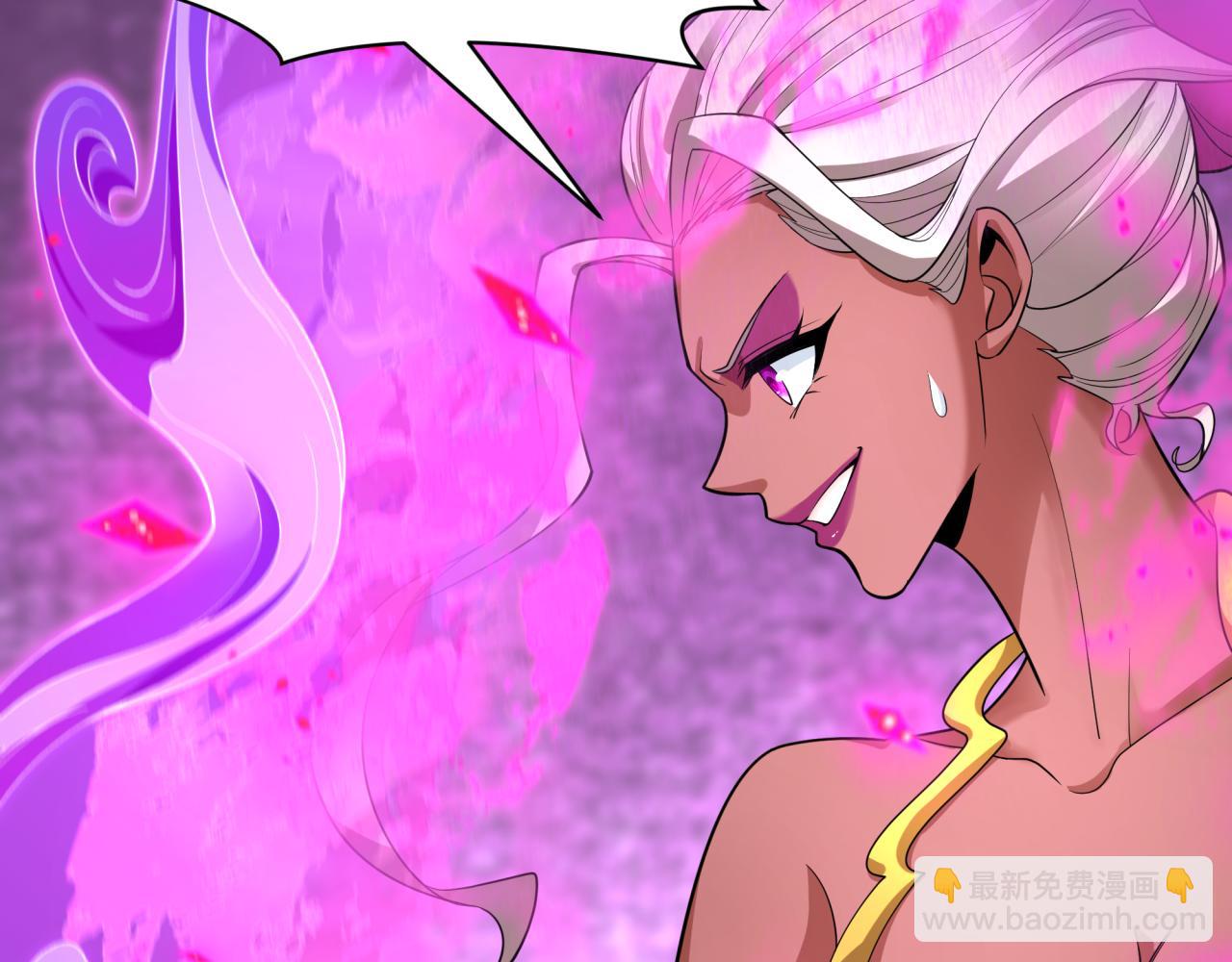 全球詭異時代 - 第421話 扶桑篇-絕騎變身！(2/4) - 2