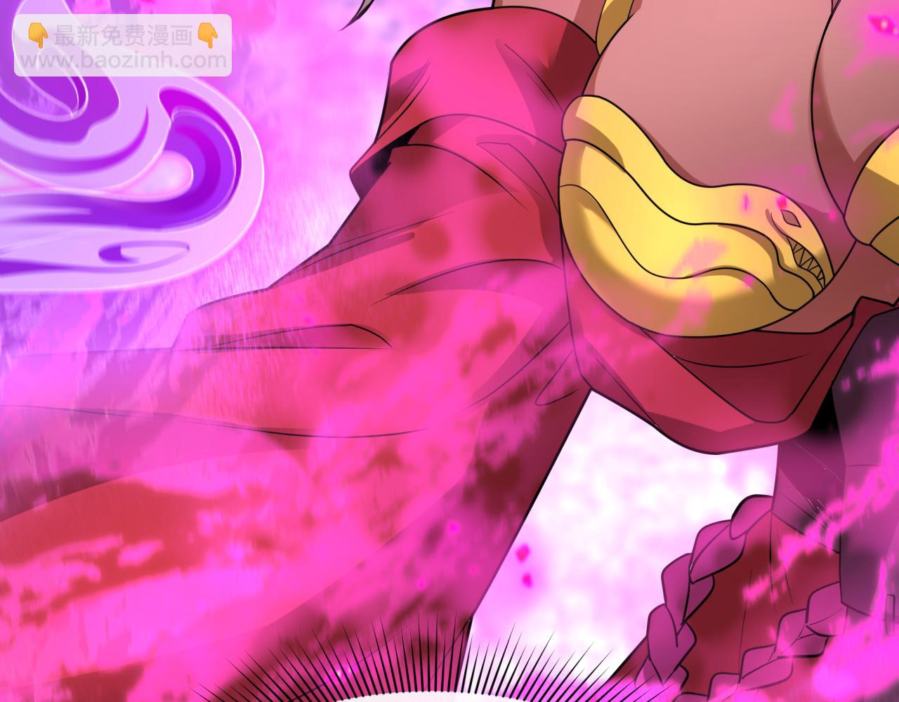 全球詭異時代 - 第421話 扶桑篇-絕騎變身！(2/4) - 3