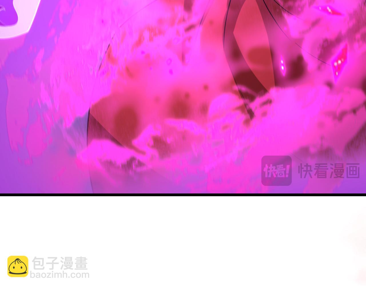 全球詭異時代 - 第421話 扶桑篇-絕騎變身！(2/4) - 8