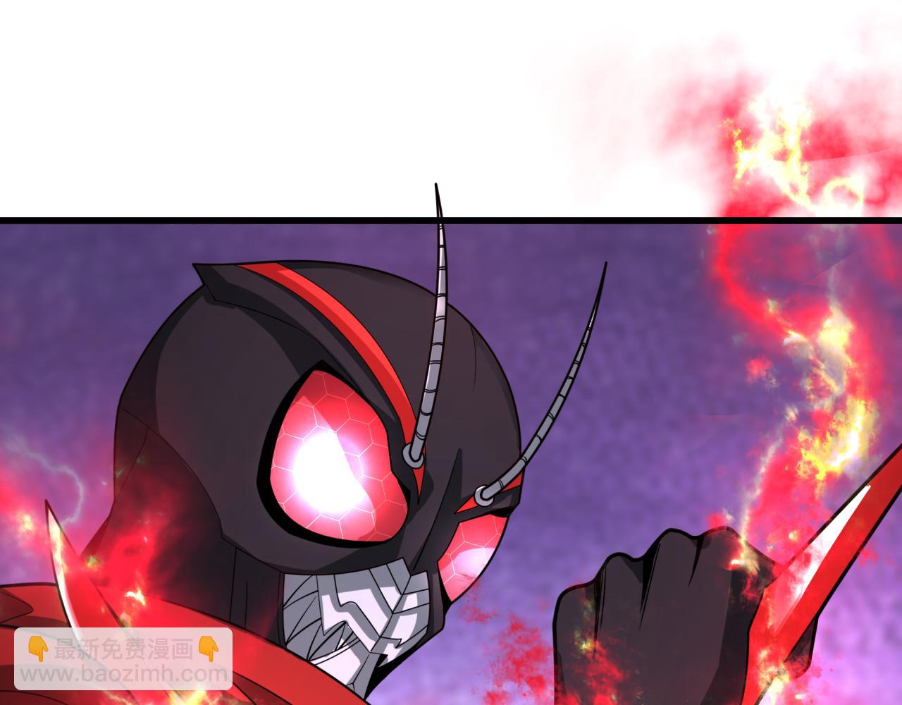 全球詭異時代 - 第421話 扶桑篇-絕騎變身！(2/4) - 1