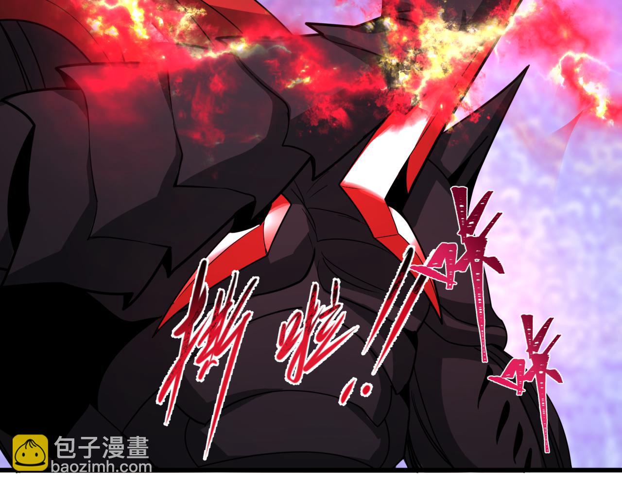 全球詭異時代 - 第421話 扶桑篇-絕騎變身！(2/4) - 2