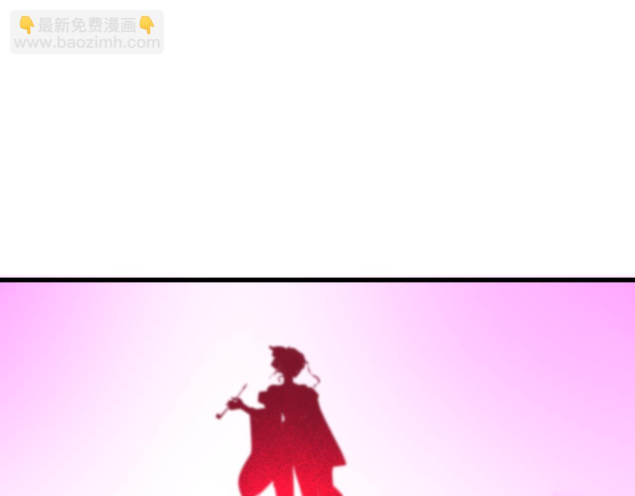 全球詭異時代 - 第421話 扶桑篇-絕騎變身！(2/4) - 3