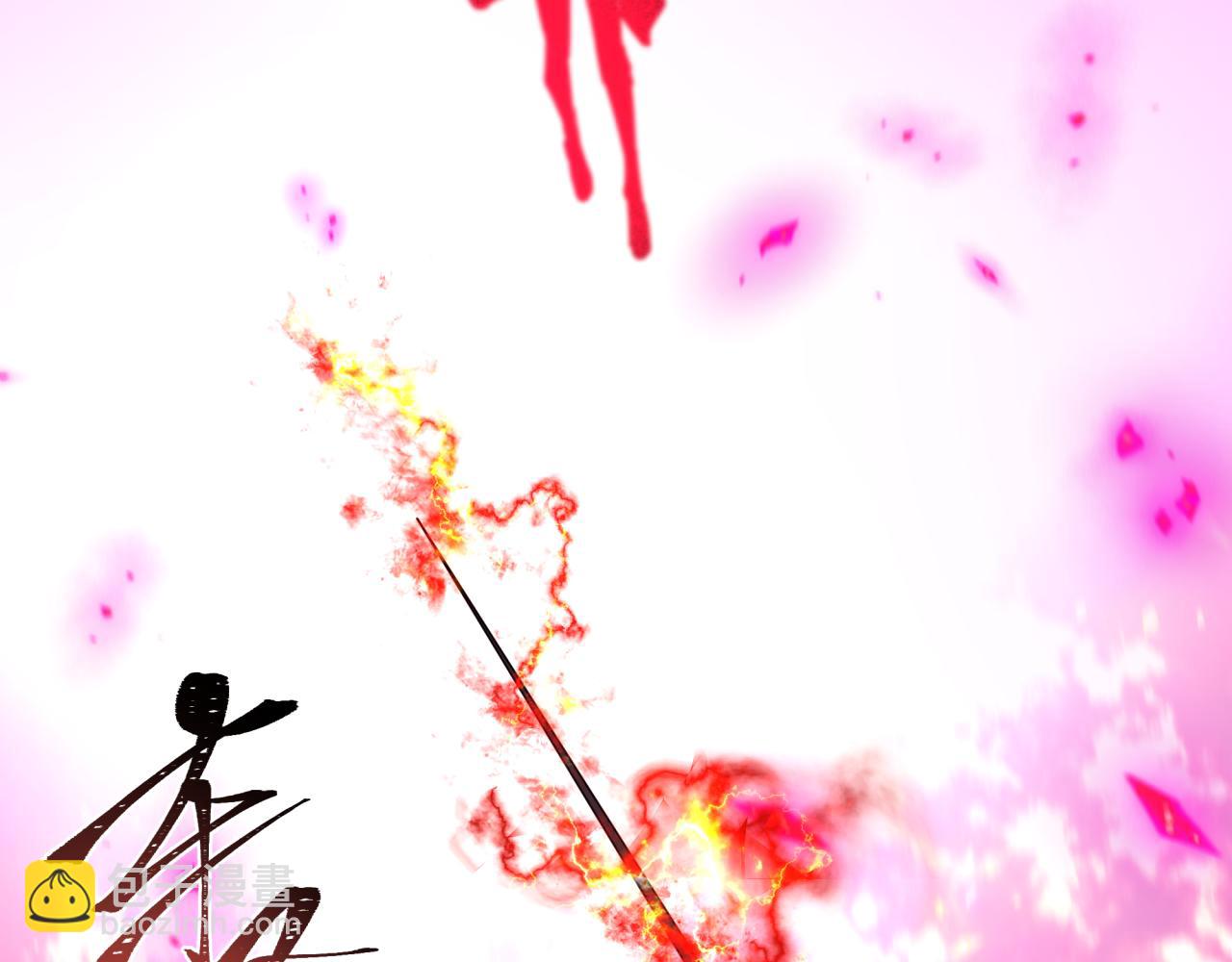 全球詭異時代 - 第421話 扶桑篇-絕騎變身！(2/4) - 4