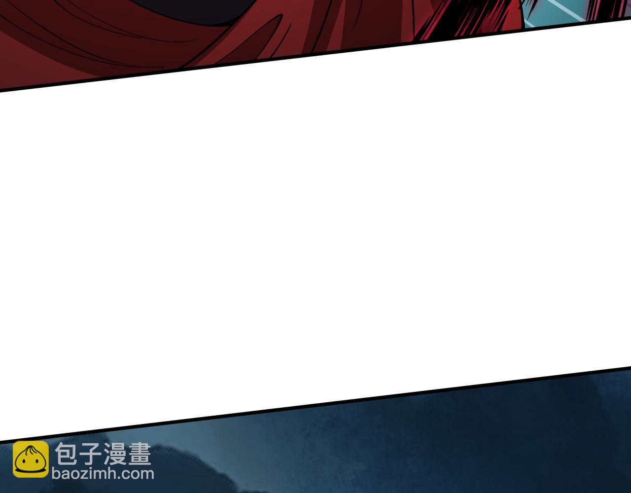 全球詭異時代 - 第421話 扶桑篇-絕騎變身！(2/4) - 2