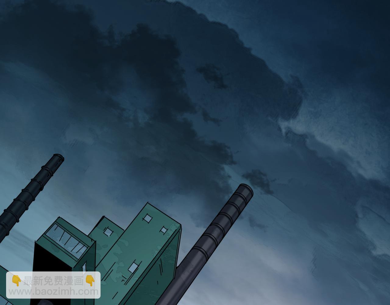 全球詭異時代 - 第421話 扶桑篇-絕騎變身！(2/4) - 3