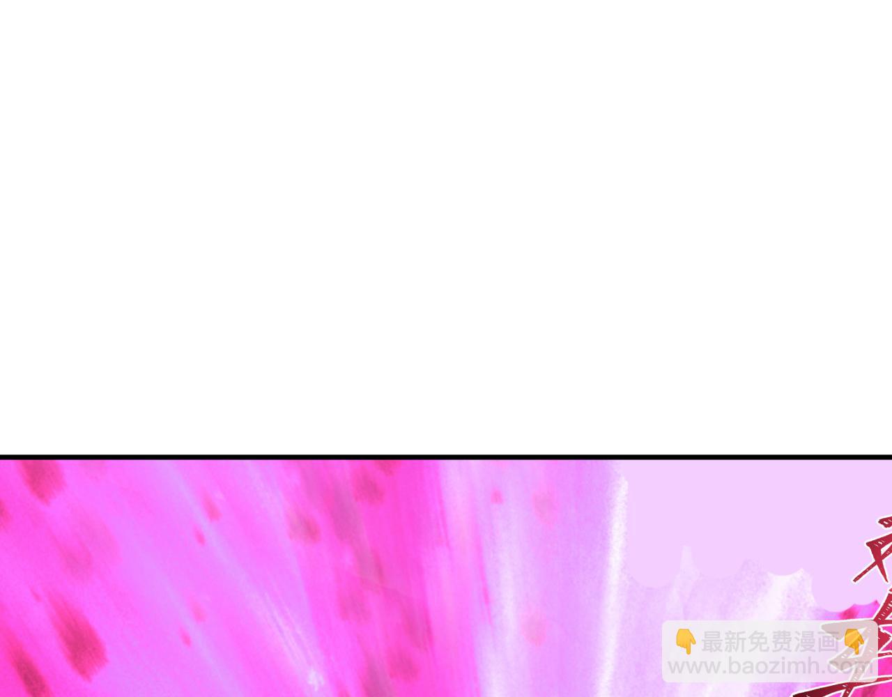 全球詭異時代 - 第421話 扶桑篇-絕騎變身！(2/4) - 6