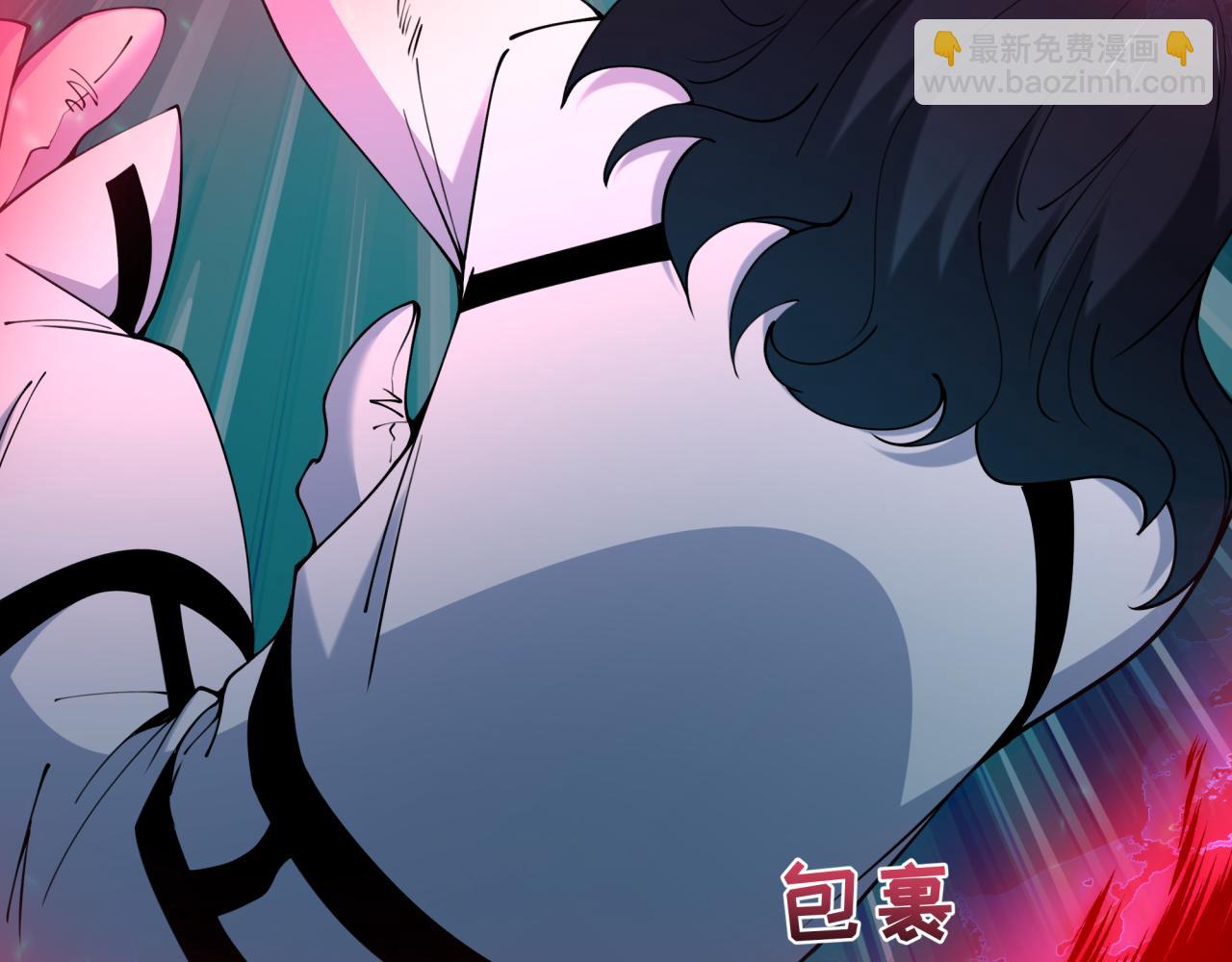 全球詭異時代 - 第421話 扶桑篇-絕騎變身！(2/4) - 1