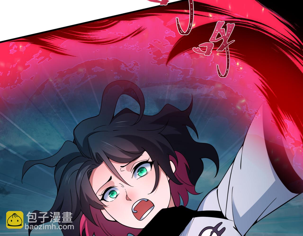 全球詭異時代 - 第421話 扶桑篇-絕騎變身！(2/4) - 3