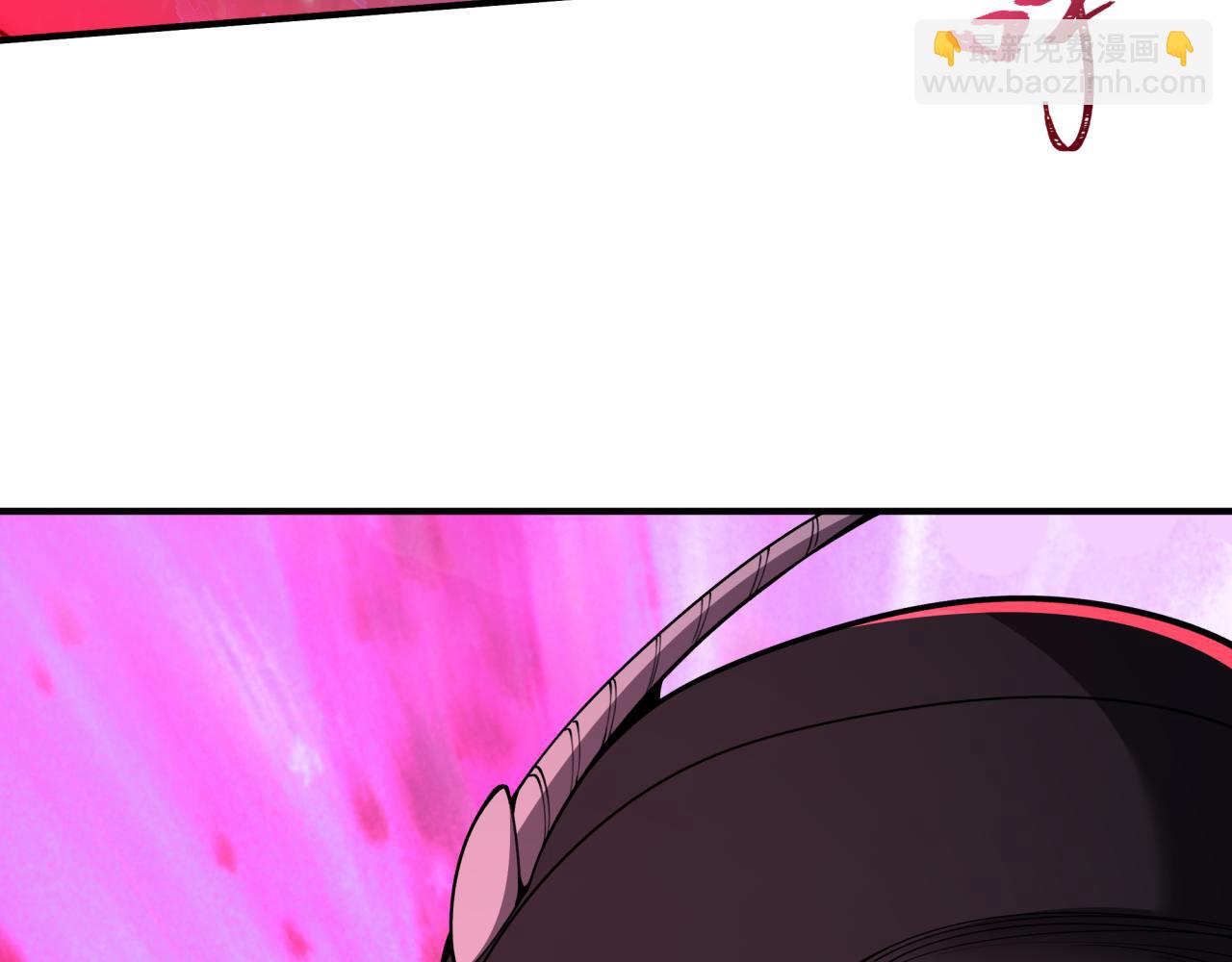 全球詭異時代 - 第421話 扶桑篇-絕騎變身！(2/4) - 5