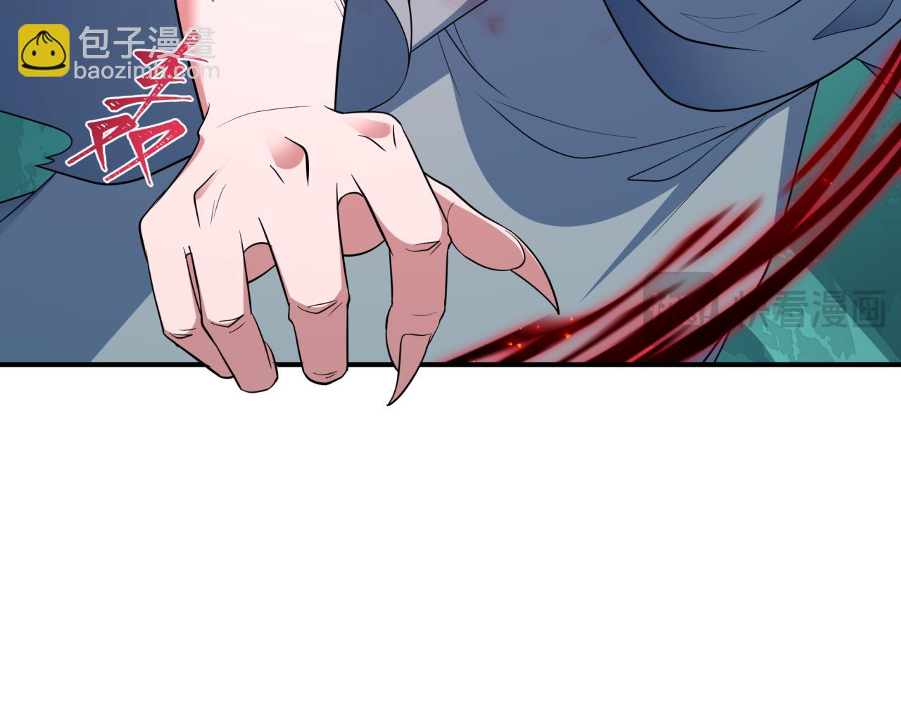 全球詭異時代 - 第422話 大阪妖怪村！(3/4) - 2