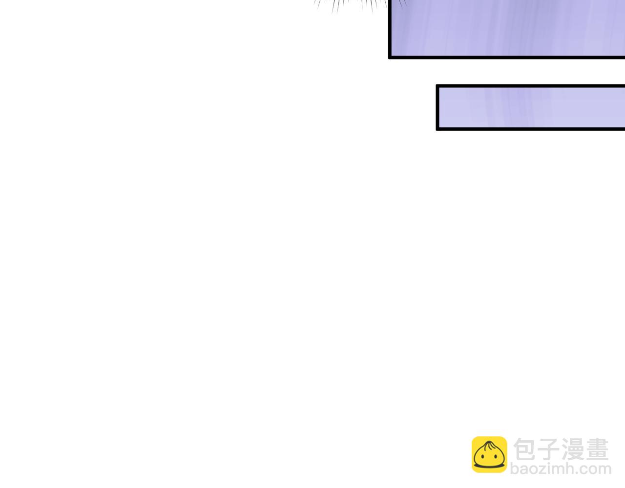 全球詭異時代 - 第422話 大阪妖怪村！(3/4) - 1