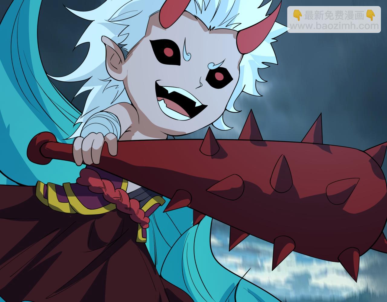 全球詭異時代 - 第422話 大阪妖怪村！(3/4) - 7