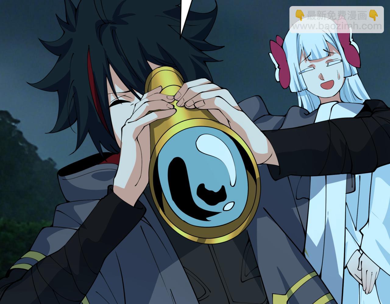 全球詭異時代 - 第422話 大阪妖怪村！(3/4) - 3