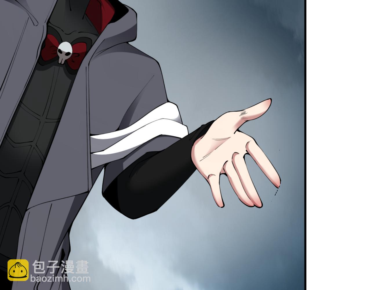 全球詭異時代 - 第422話 大阪妖怪村！(4/4) - 1