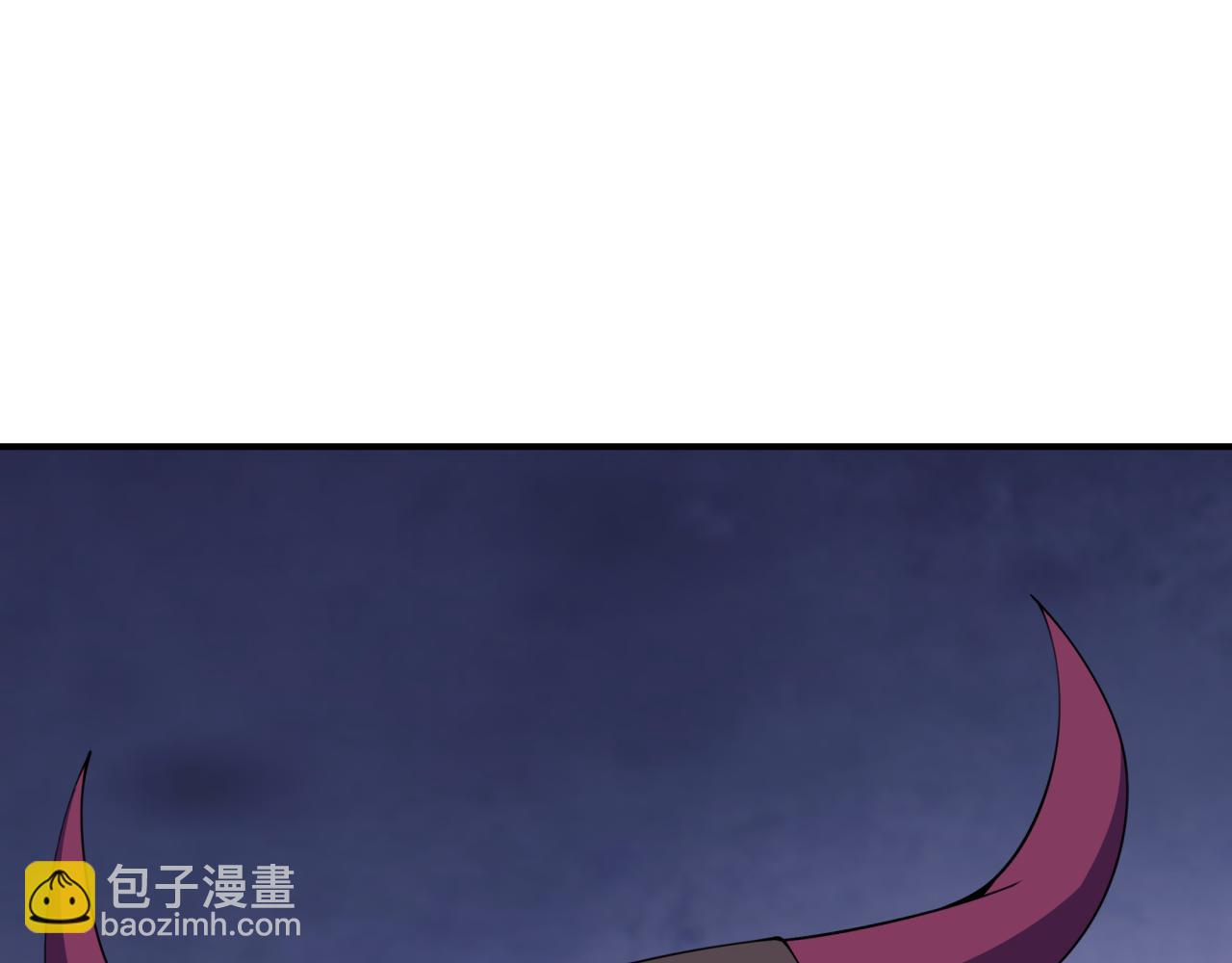 全球詭異時代 - 第422話 大阪妖怪村！(4/4) - 4