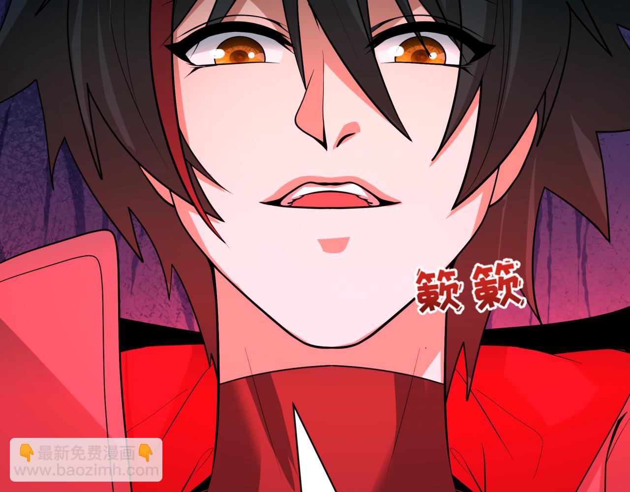 全球詭異時代 - 第422話 大阪妖怪村！(4/4) - 3