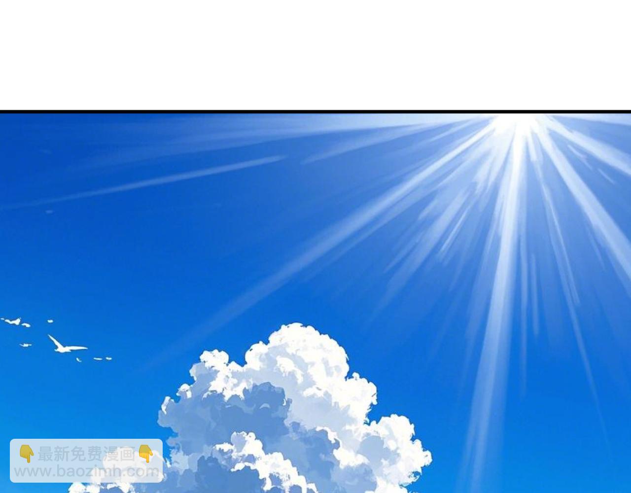 全球詭異時代 - 第422話 大阪妖怪村！(1/4) - 4