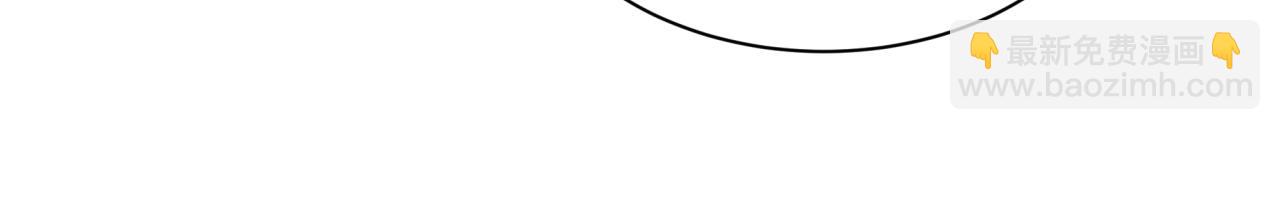 全球詭異時代 - 第422話 大阪妖怪村！(1/4) - 1