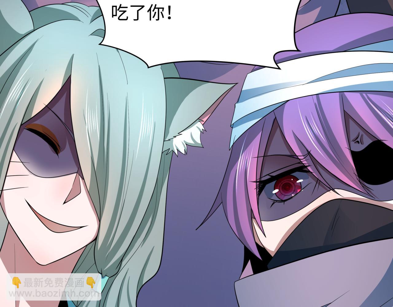 全球詭異時代 - 第422話 大阪妖怪村！(1/4) - 4