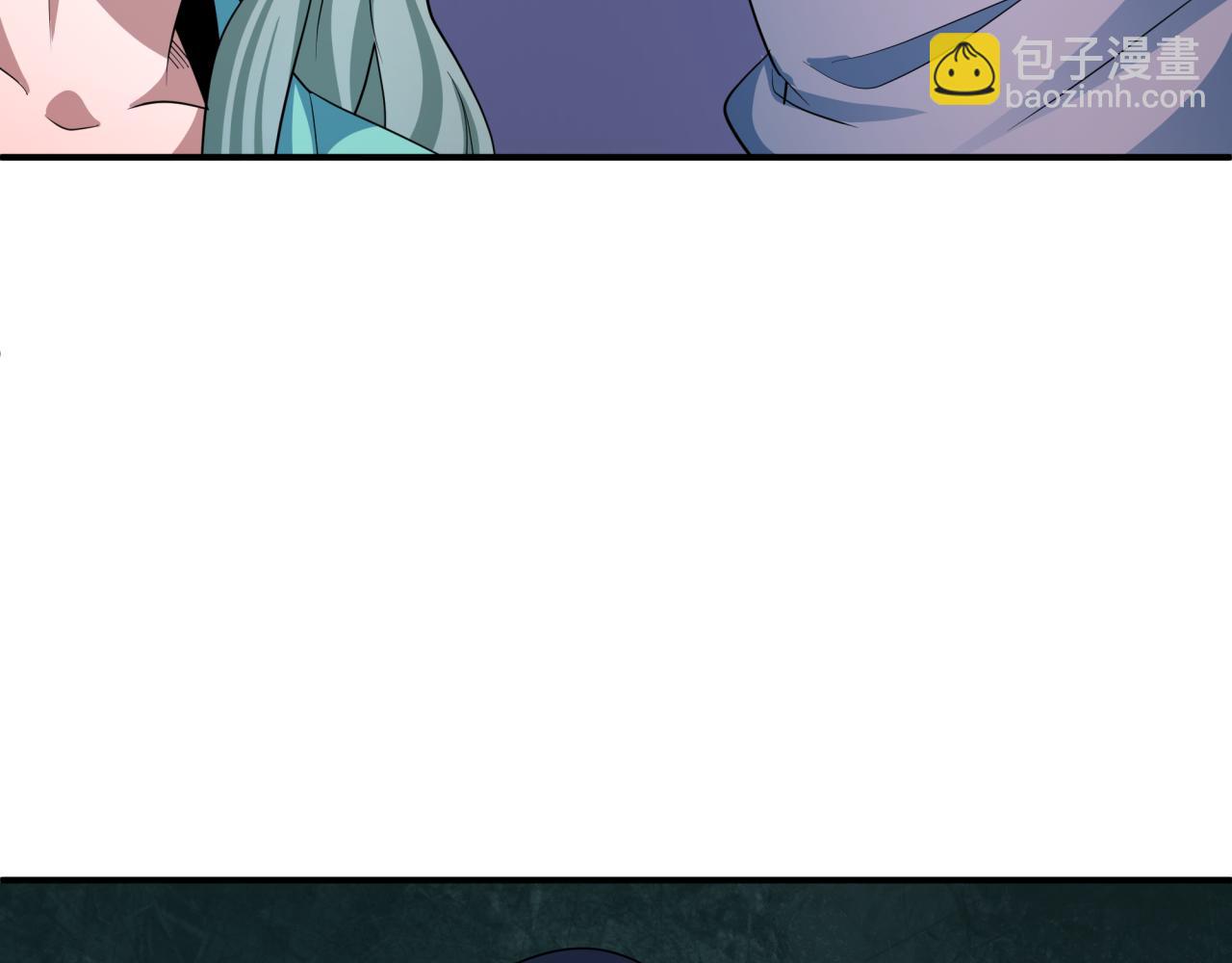 全球詭異時代 - 第422話 大阪妖怪村！(1/4) - 5