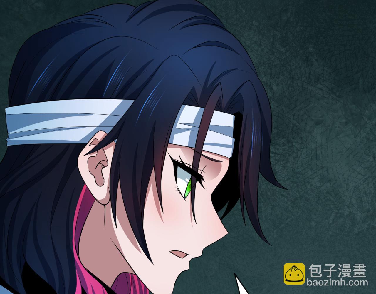 全球詭異時代 - 第422話 大阪妖怪村！(1/4) - 6