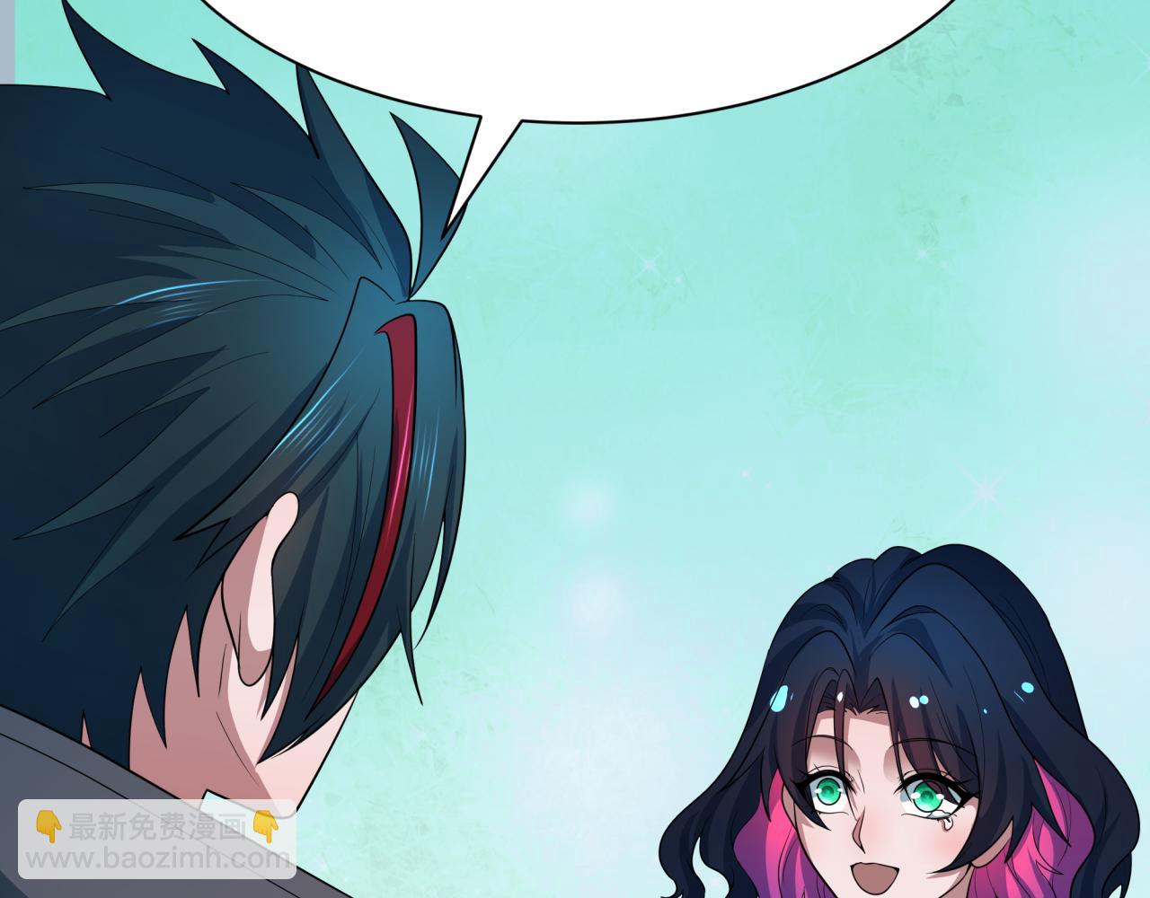 全球詭異時代 - 第422話 大阪妖怪村！(2/4) - 2