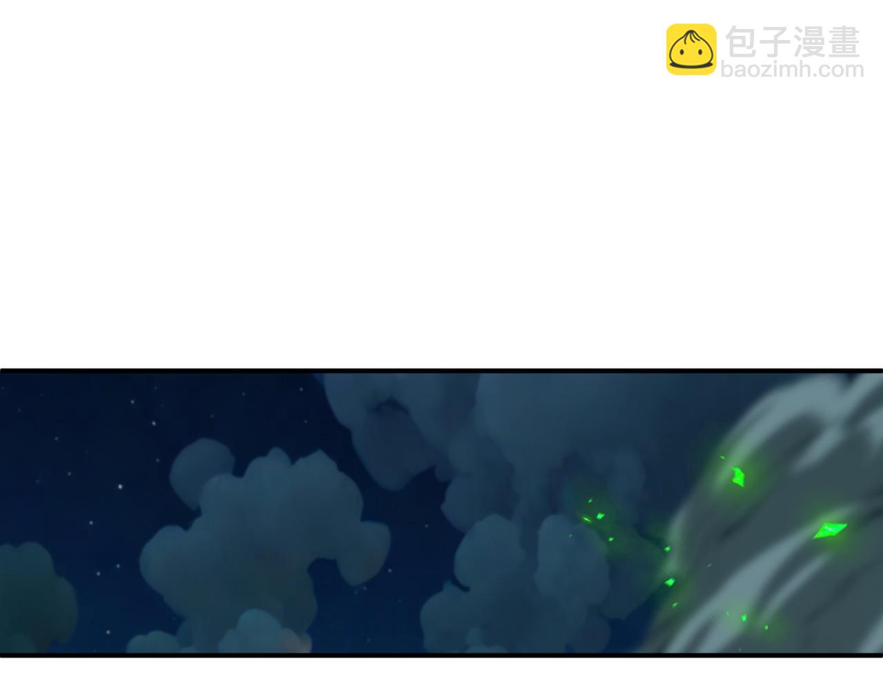 全球詭異時代 - 第422話 大阪妖怪村！(2/4) - 5