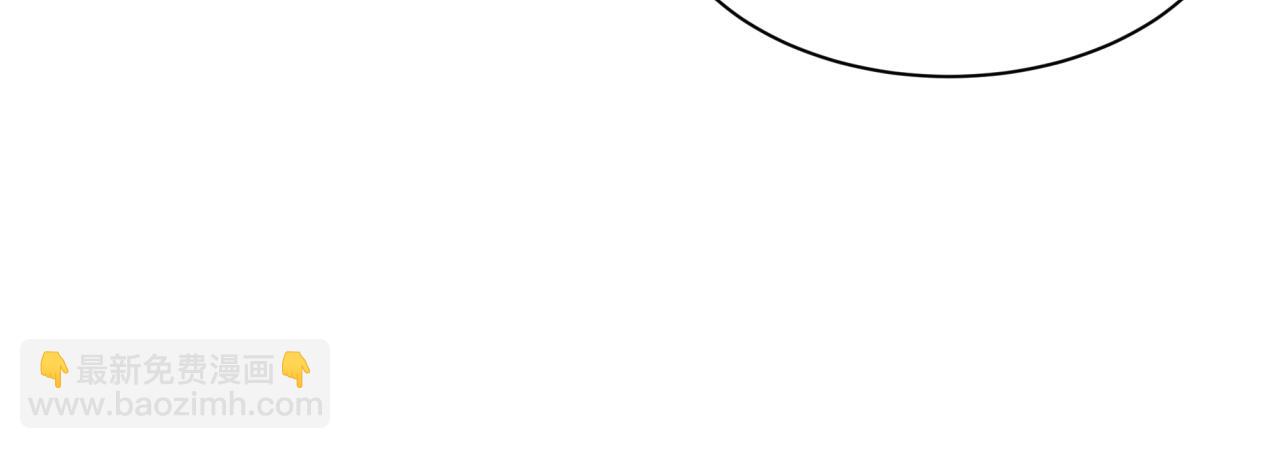 全球詭異時代 - 第422話 大阪妖怪村！(2/4) - 6