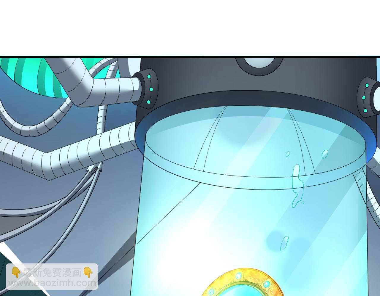 全球詭異時代 - 第422話 大阪妖怪村！(2/4) - 7